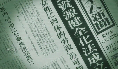 DropOut cap 1 sun español