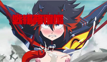 Daring anime heroine trapped and drilled with rough tentacles