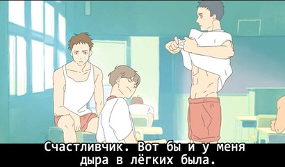 Handsome anime stud drilling boyfriend from behind