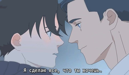 Handsome anime stud drilling boyfriend from behind