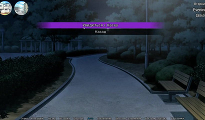 Use my hole to practice son! - Anime Porn Game