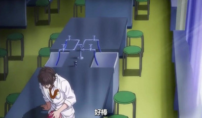 Yarichin Bitch-bu Ova 1 Scene 3