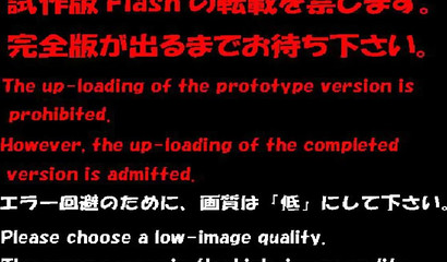 Water Pokemon enjoy sex in XXX flash game