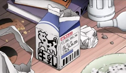 Doggy sexcapades of Naruto the Hentai's main stud