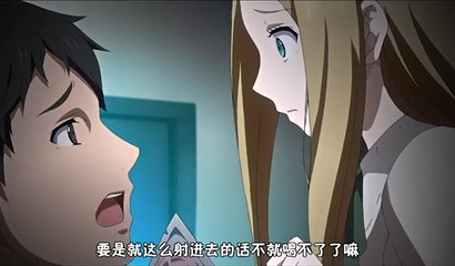 Teen hoes presenting 3D fuck-a-thons - Hentai compilation