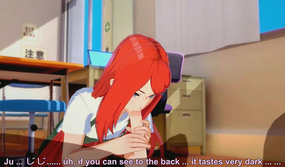 Let mommy take care of your cum - Naruto 3D Hentai Porn