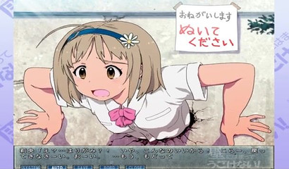 The teen couldn't have lasted to yet another creampie