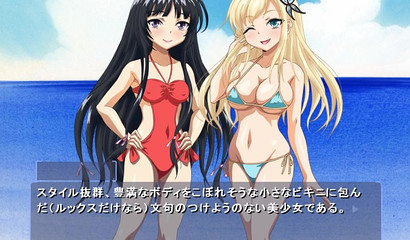 Big tits of Anime chicks waiting for the cumshot