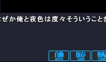 Big tits of Anime chicks waiting for the cumshot