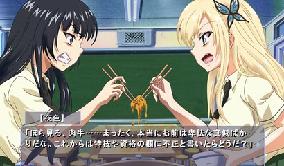 Big tits of Anime chicks waiting for the cumshot