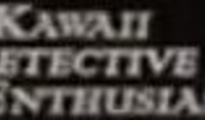 Tanned 3D beauty Clementine dicked down hard