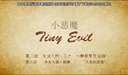 Hentai collection of the best teen porn as a gift to all fans