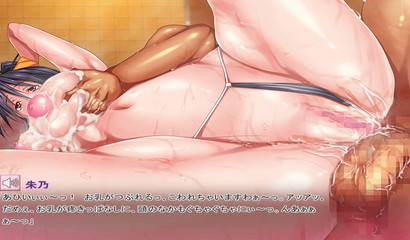 You'd want to give it to Akeno Himejima down all the holes