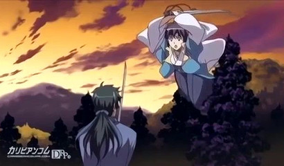 Did you know samurai trainings included rough rape