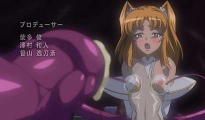 Unstoppable tentacles finding a hole to smash