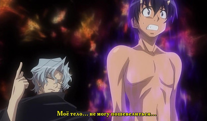 Unstoppable tentacles finding a hole to smash