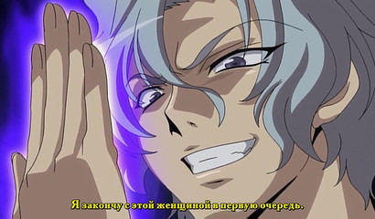 Unstoppable tentacles finding a hole to smash