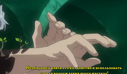 Unstoppable tentacles finding a hole to smash