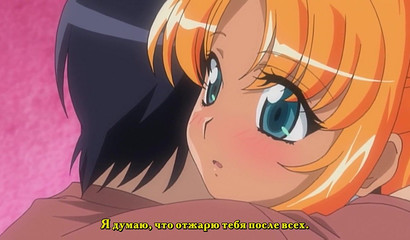 Unstoppable tentacles finding a hole to smash