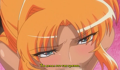 Unstoppable tentacles finding a hole to smash