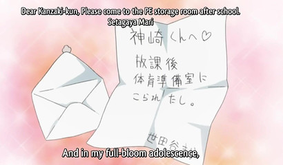 Vampire Setogaya Mari forgets about blood sucking when dick is around