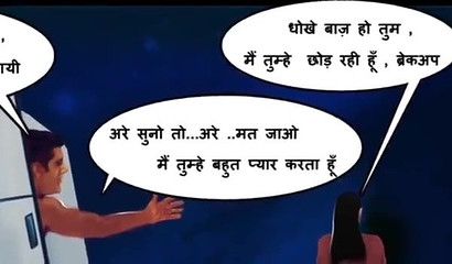 Anime Indian taboo fucking and sucking