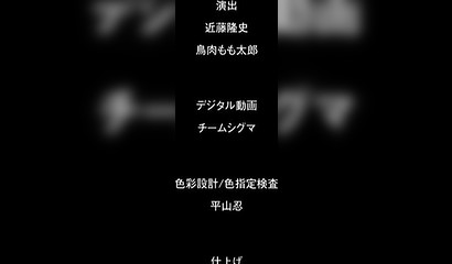 Busty Hentai dolls fucking - Ikkyuu Nyuukon