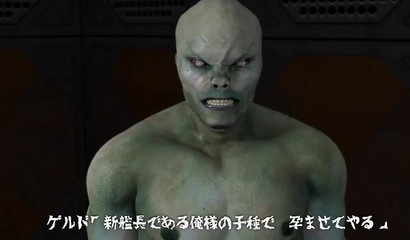 Busty preggo sucks & fucks monster's dick