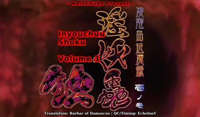 Bound Hentai doll gets orally pleased and dicked