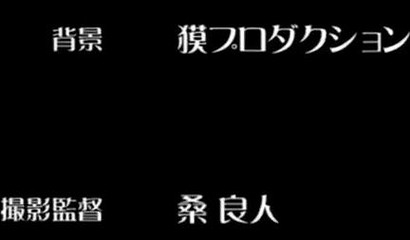 Fucked busty Hentai teen I met last night