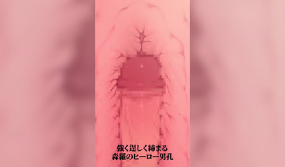 Muscular dudes bang each other's asses in anime gay action