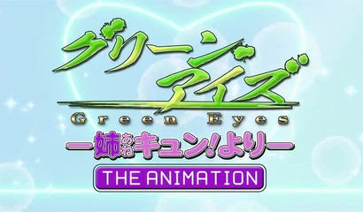 Sexually abused and punished by stepbro