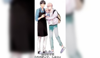 Hentai gay twinks make out after school