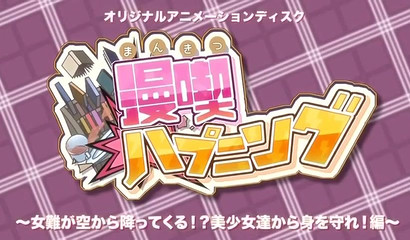 Submissive horny hoe getting fucked hard in POV