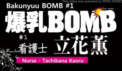 Big-breasted nurse accidentally teasing her patient