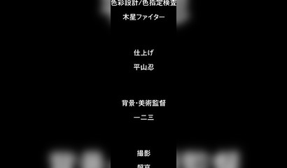 Brunette slides her panties to the side to take it