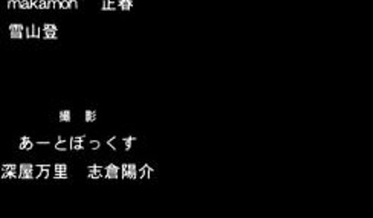 Busty hentai chicks wants to try young doctor's cock