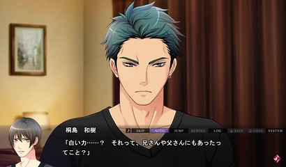 Beautiful dating sim gay love-making footage