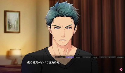 Beautiful dating sim gay love-making footage