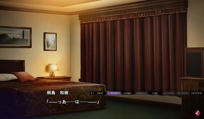 Beautiful dating sim gay love-making footage