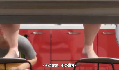 3D animated asian wife gets her lovely pussy eaten