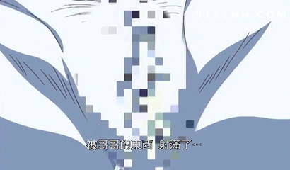 Love affair in beautiful hentai cartoon