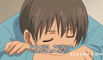 Love affair in beautiful hentai cartoon