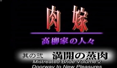 Purple-haired sister getting viciously face-fucked