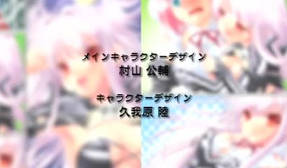 Succubus Ziska found her perfect match - the young boy Theo