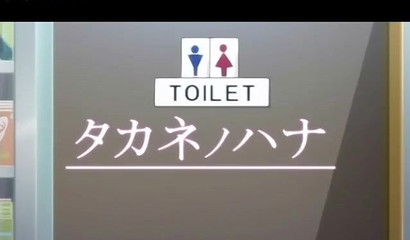 Young boy in hardcore and crazy anime sex cartoon orgy