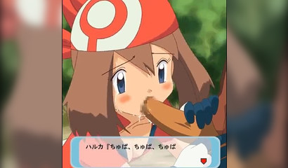 A big dick in May's pussy makes her scream with pain and pleasure