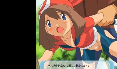 A big dick in May's pussy makes her scream with pain and pleasure