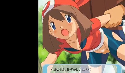 A big dick in May's pussy makes her scream with pain and pleasure