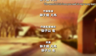 Brown-haired anime girl happily takes that young cock